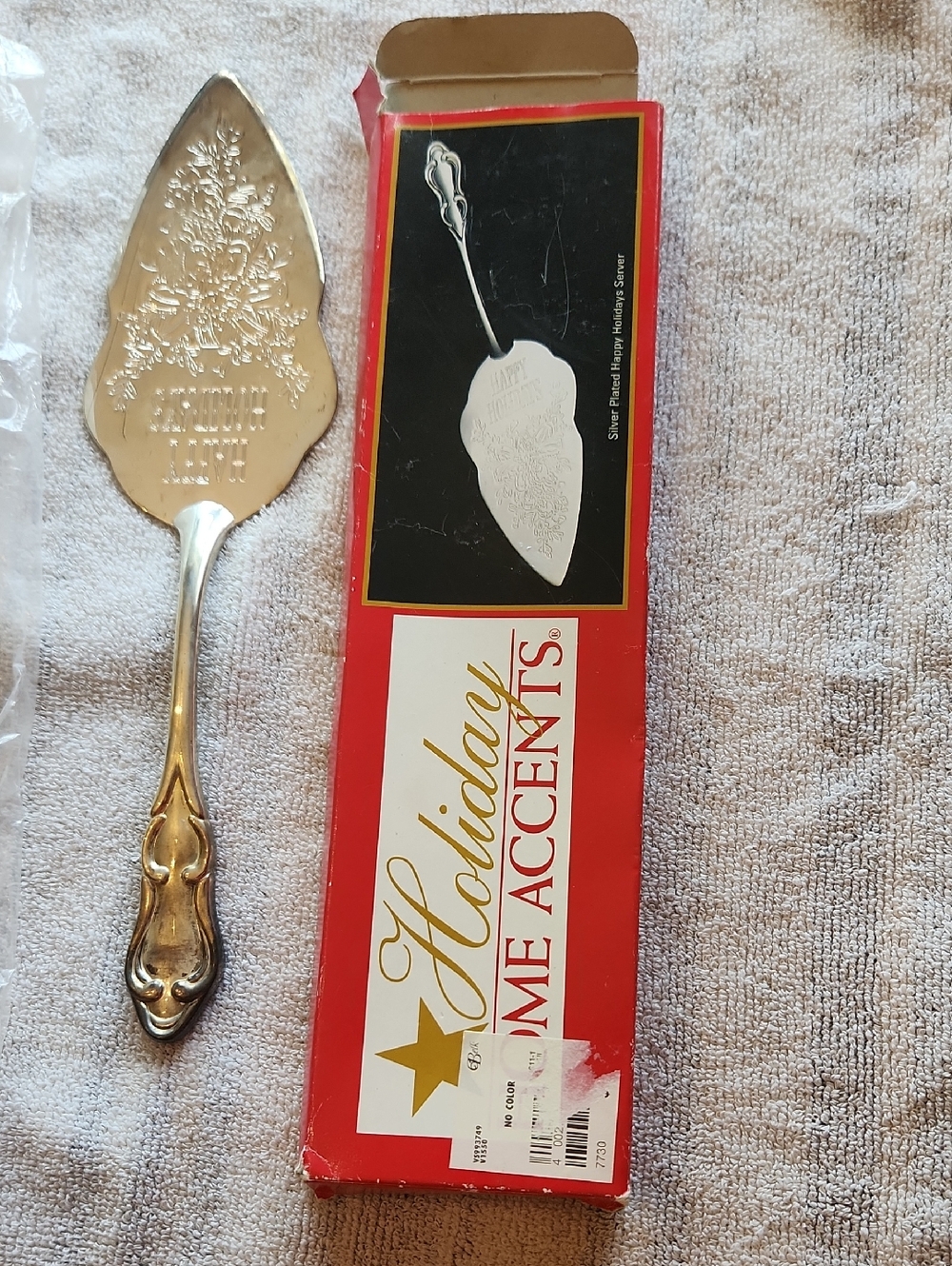 Vintage Holiday Accents Silver-Plated Cake & Pie Serving Trowel